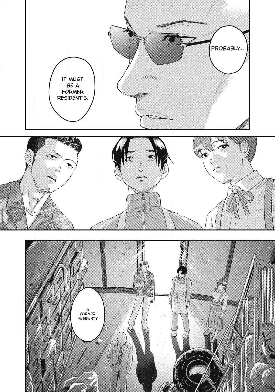 Azusa-sou no Shokutaku Vol. 1 Ch. 3 第8页