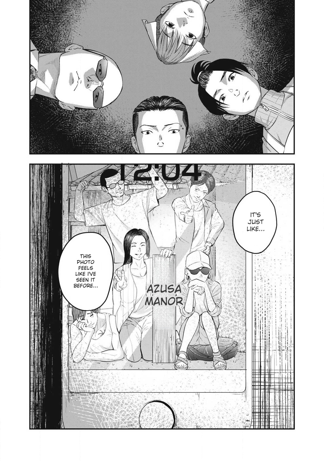 Azusa-sou no Shokutaku Vol. 1 Ch. 3 第10页