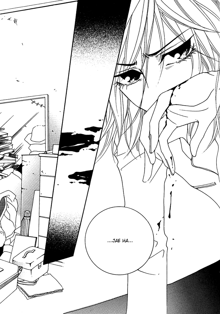 Pure 第7页