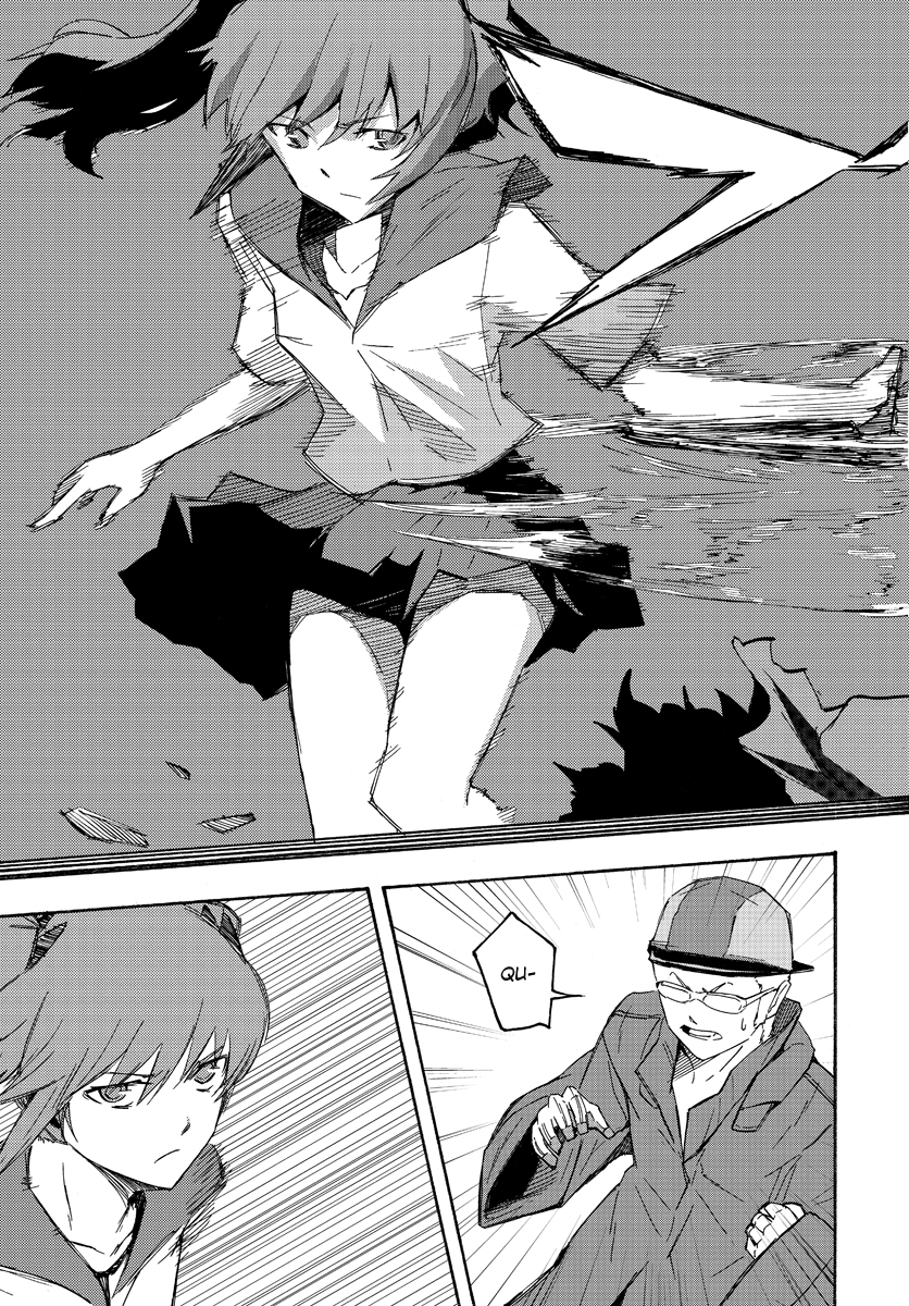 Necro Dancer Vol. 1 Ch. 1 第24页