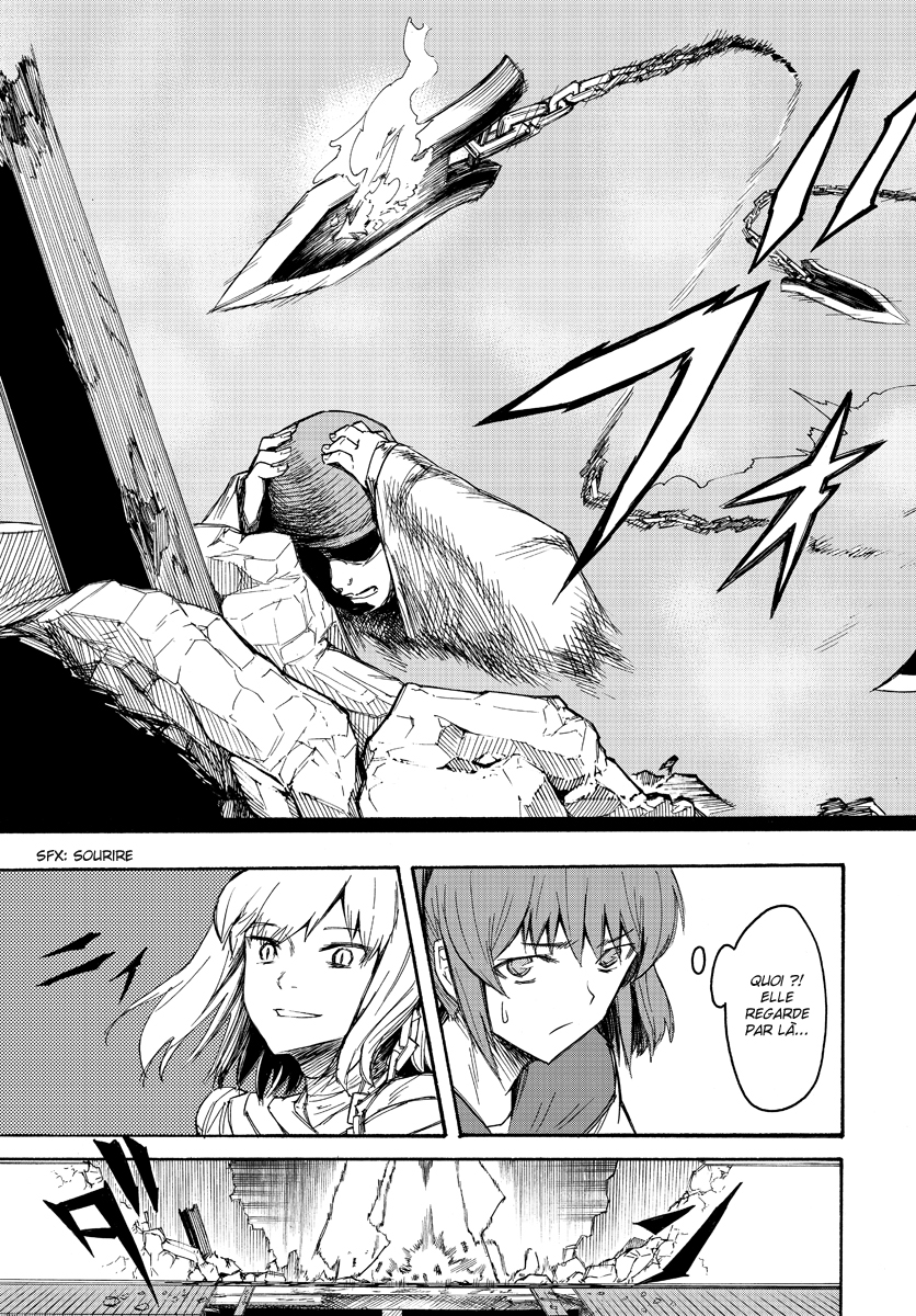 Necro Dancer Vol. 1 Ch. 1 第30页