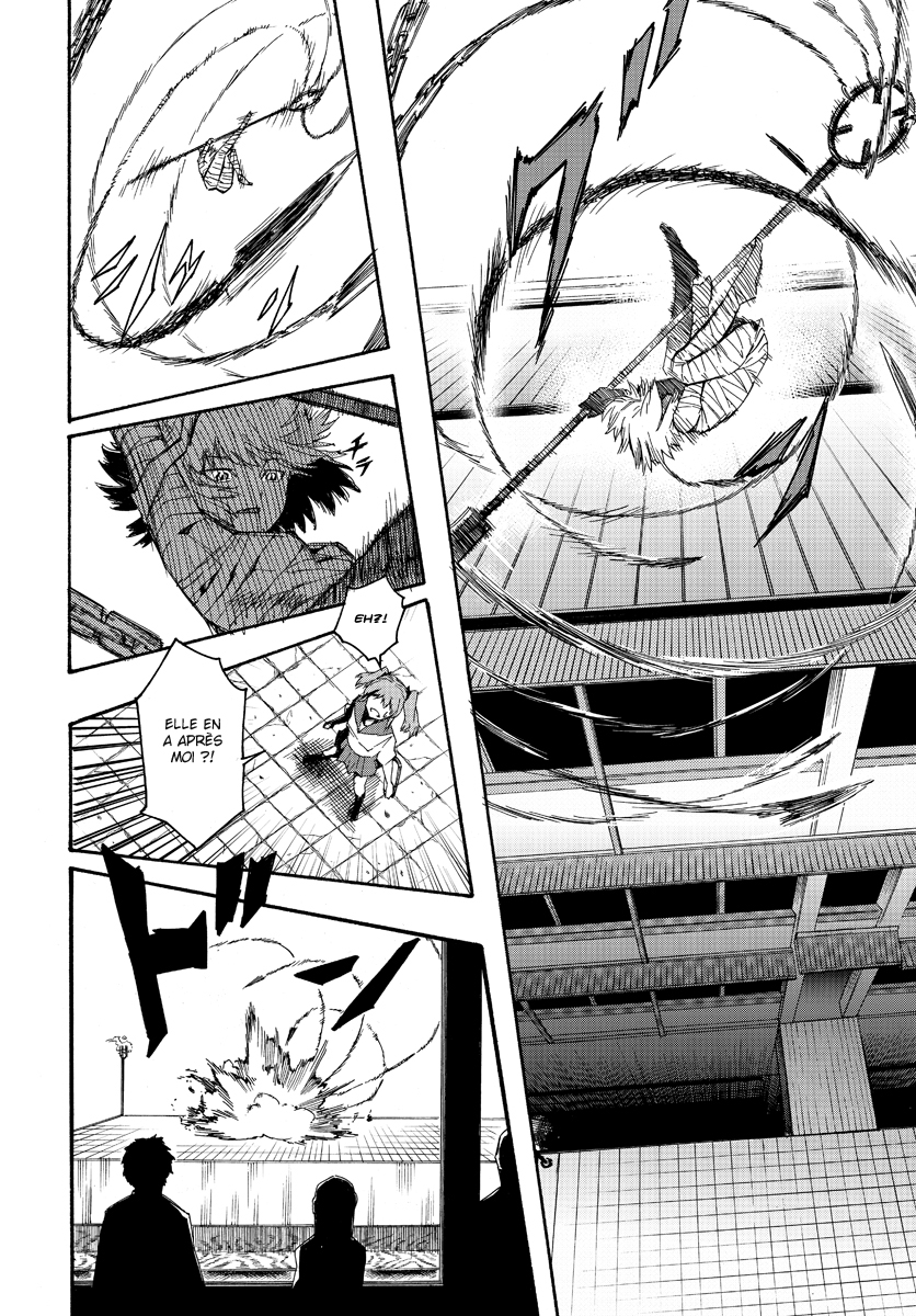 Necro Dancer Vol. 1 Ch. 1 第31页