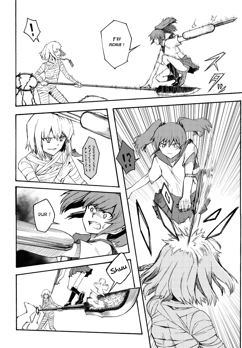 Necro Dancer Vol. 1 Ch. 1 第33页
