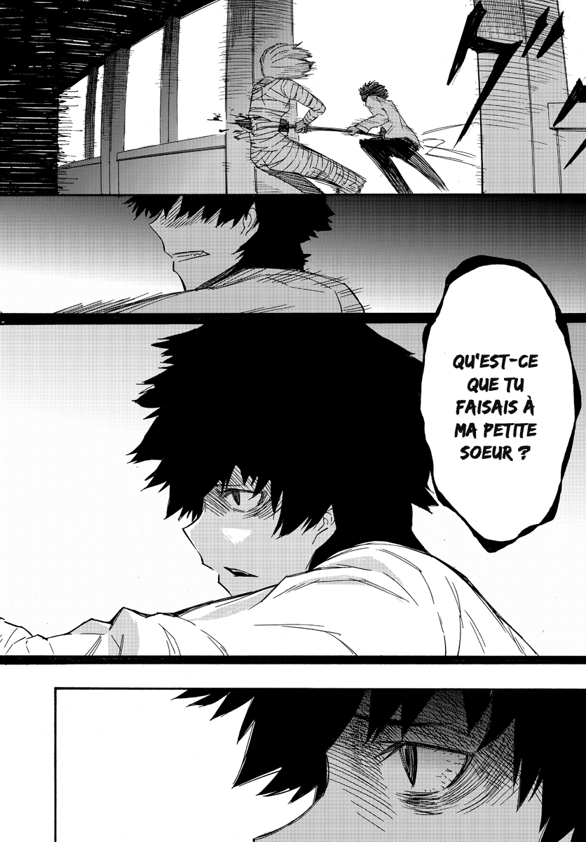 Necro Dancer Vol. 1 Ch. 1 第40页