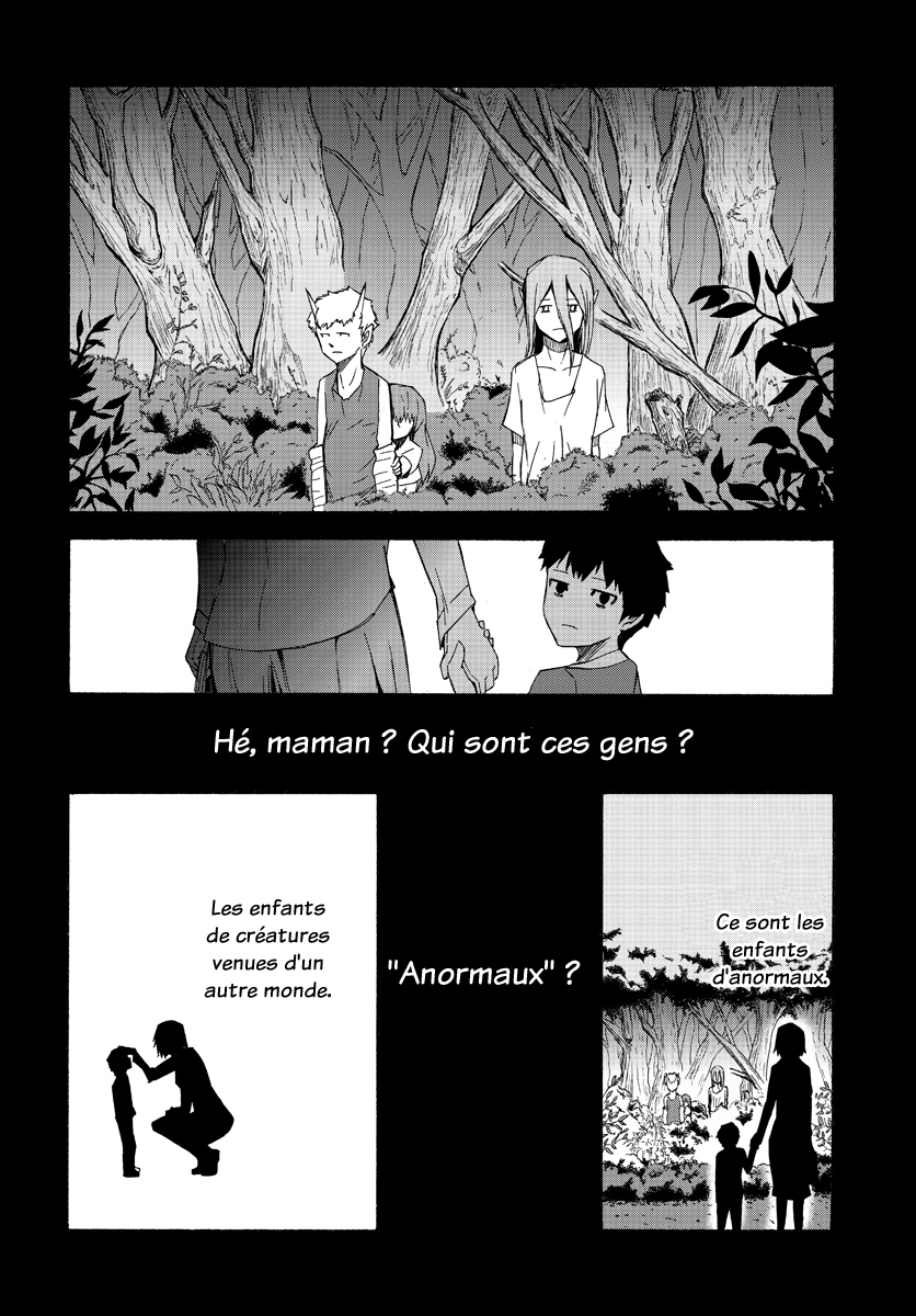 Necro Dancer Vol. 1 Ch. 1 第44页