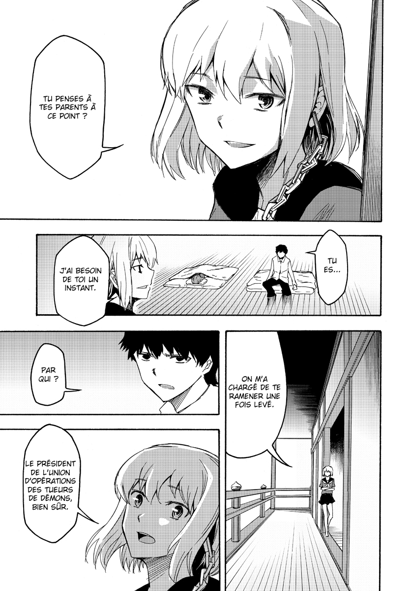 Necro Dancer Vol. 1 Ch. 1 第47页