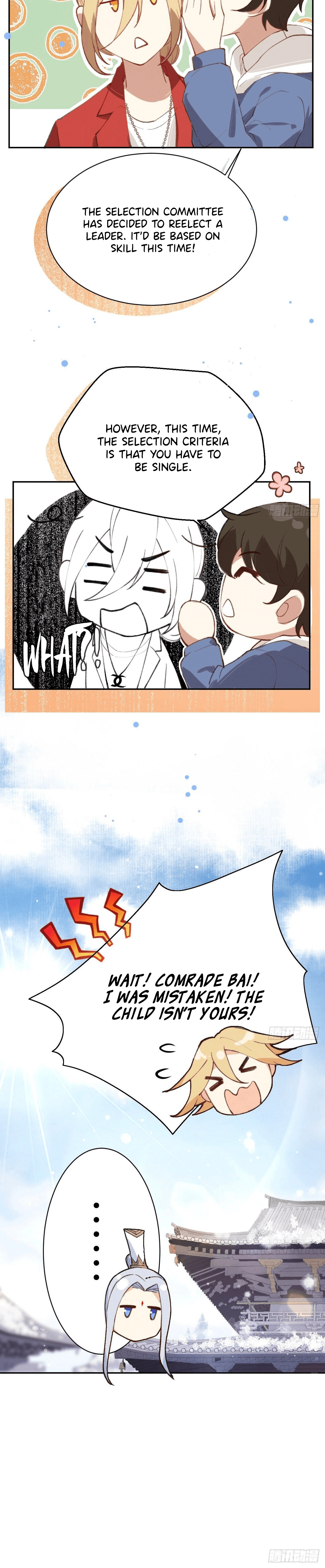 My Daddy Is A Cultivator Hi, I'm Here to Steal a Husband 第4页