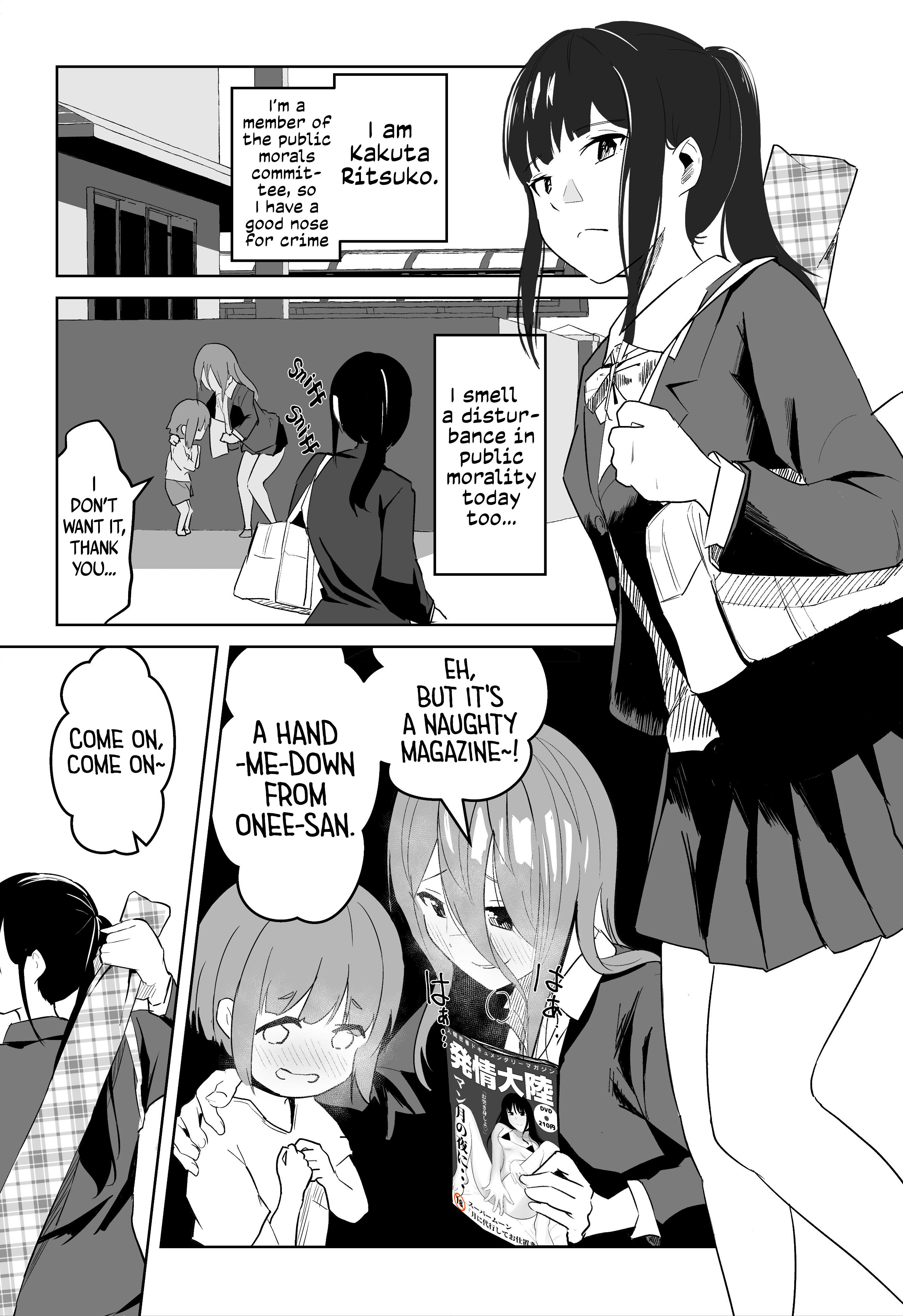 When I Tried To Buy An Erobook… Ch. 6 第1页