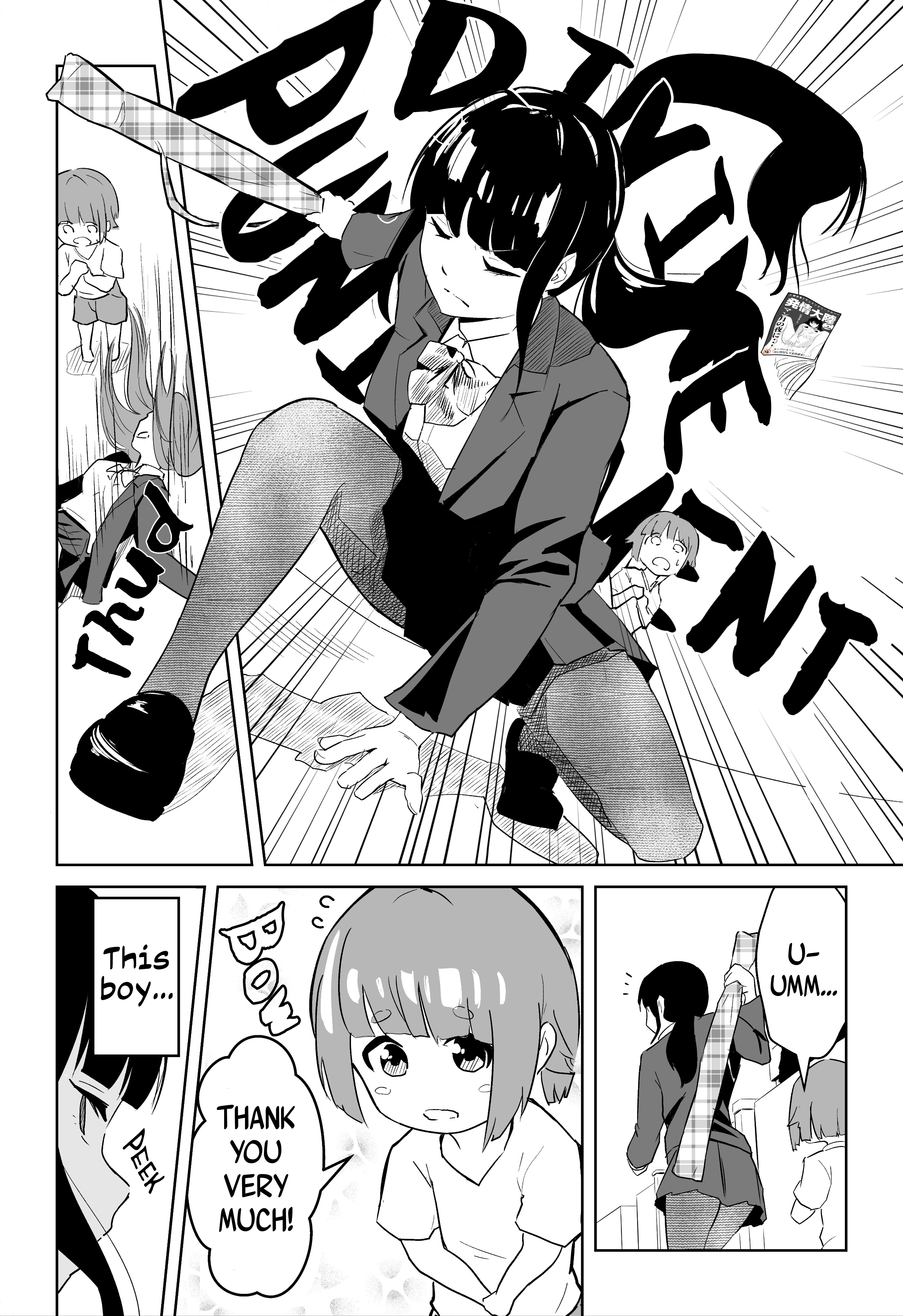 When I Tried To Buy An Erobook… Ch. 6 第2页