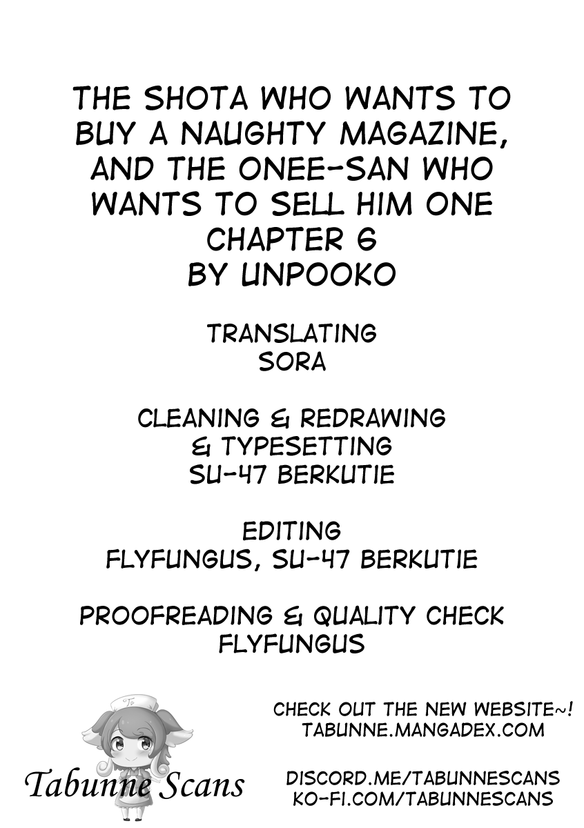 When I Tried To Buy An Erobook… Ch. 6 第5页