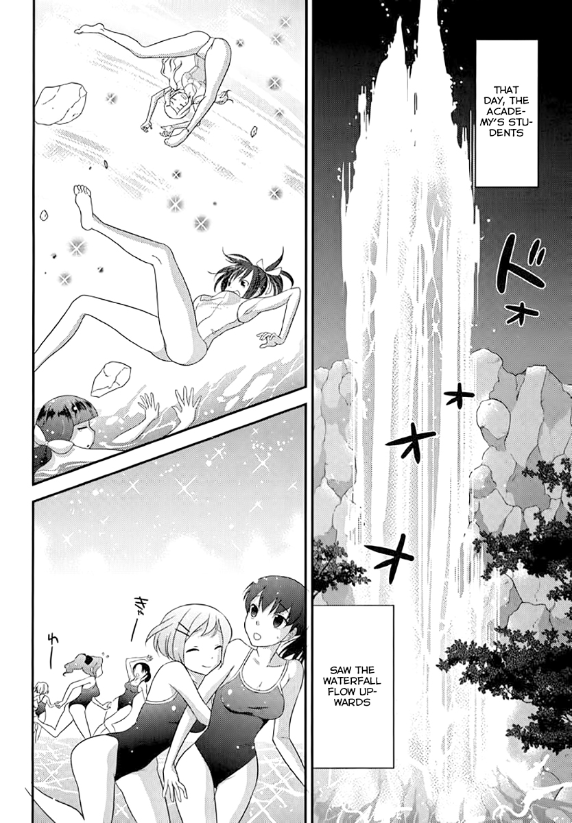 Kunoichi Gakuen Ninpouchou - Yogakure Vol. 1 Ch. 5.5 第13页