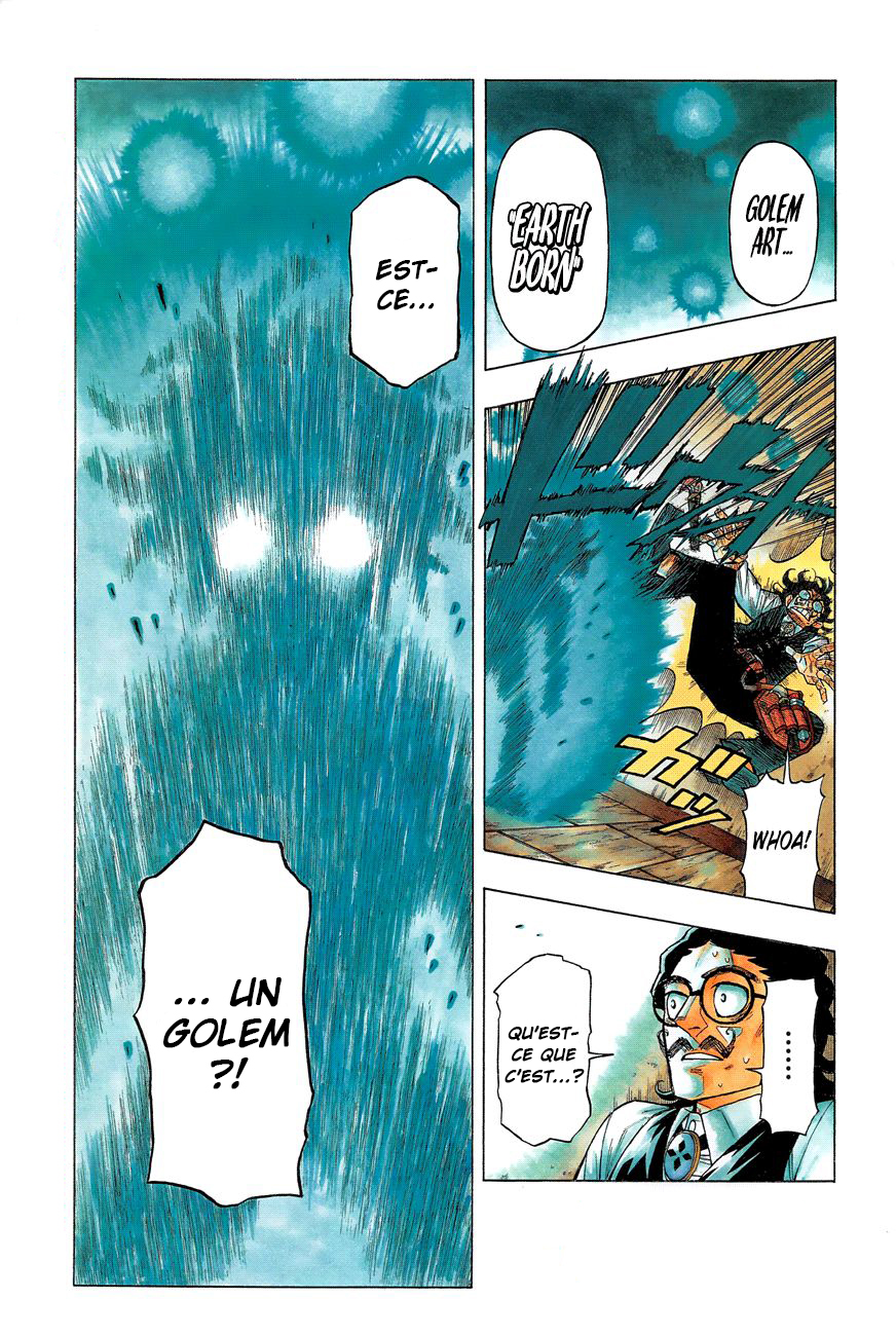 Golem Hearts Noah et Lamech 第2页