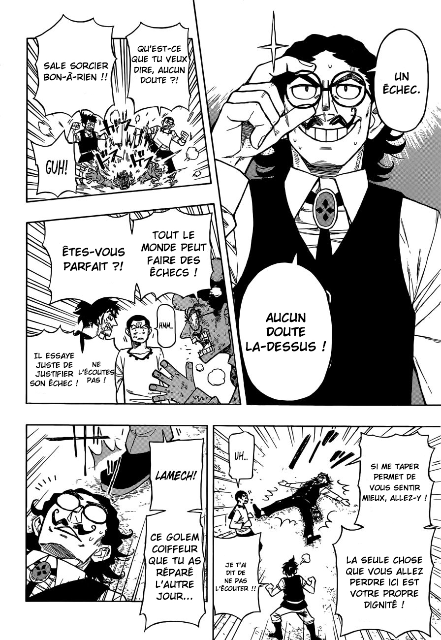Golem Hearts Noah et Lamech 第12页
