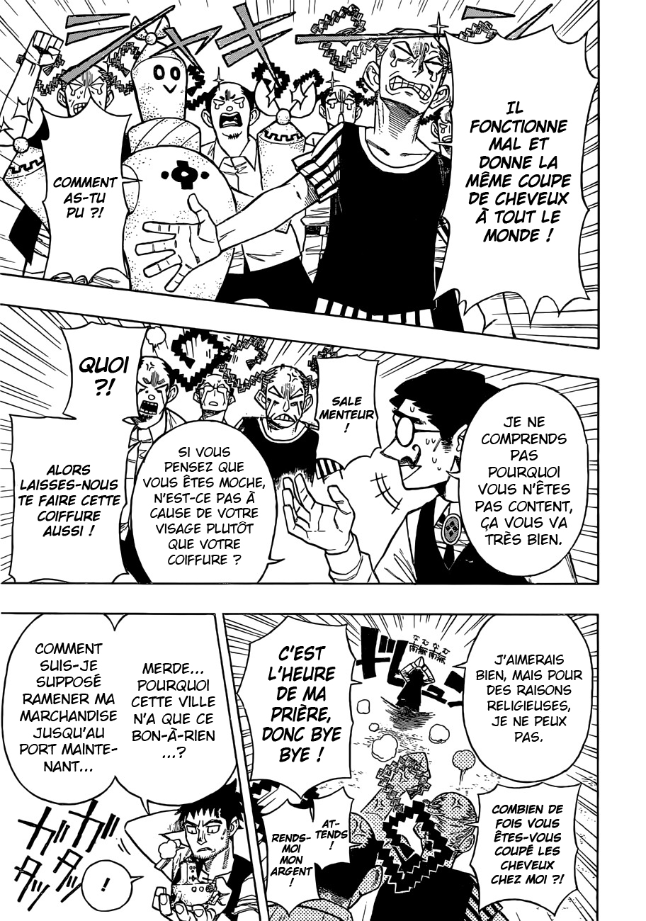 Golem Hearts Noah et Lamech 第13页