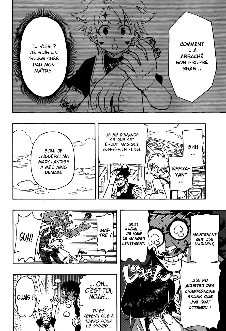 Golem Hearts Noah et Lamech 第16页