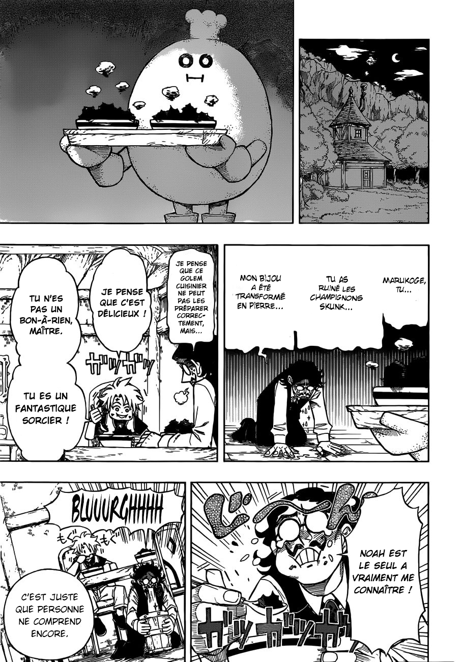 Golem Hearts Noah et Lamech 第17页
