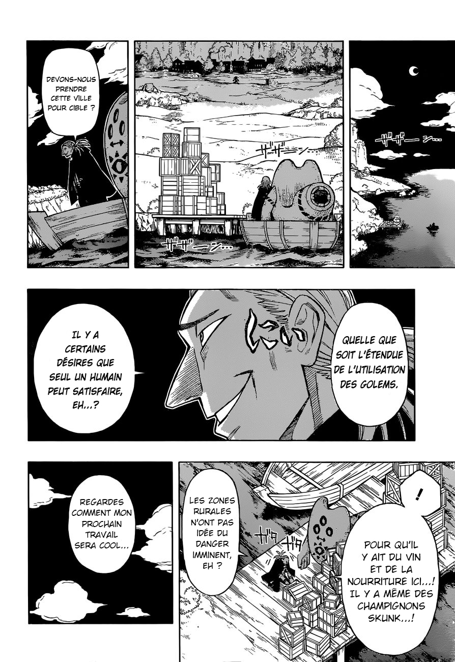 Golem Hearts Noah et Lamech 第20页