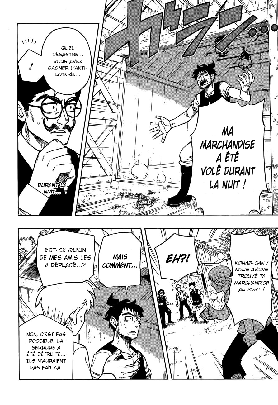 Golem Hearts Noah et Lamech 第22页