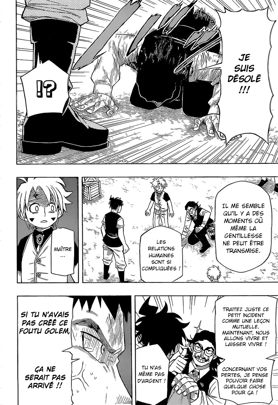 Golem Hearts Noah et Lamech 第26页