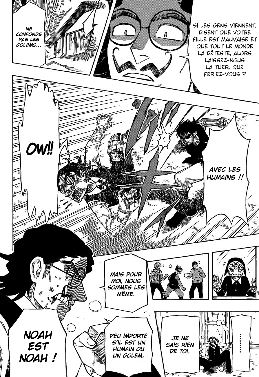 Golem Hearts Noah et Lamech 第34页