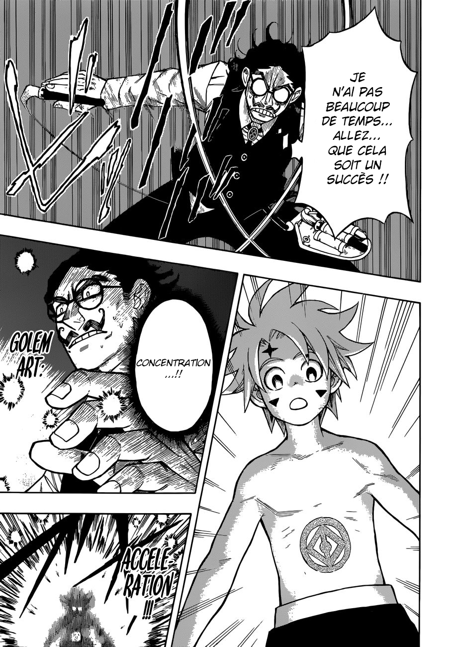 Golem Hearts Noah et Lamech 第41页