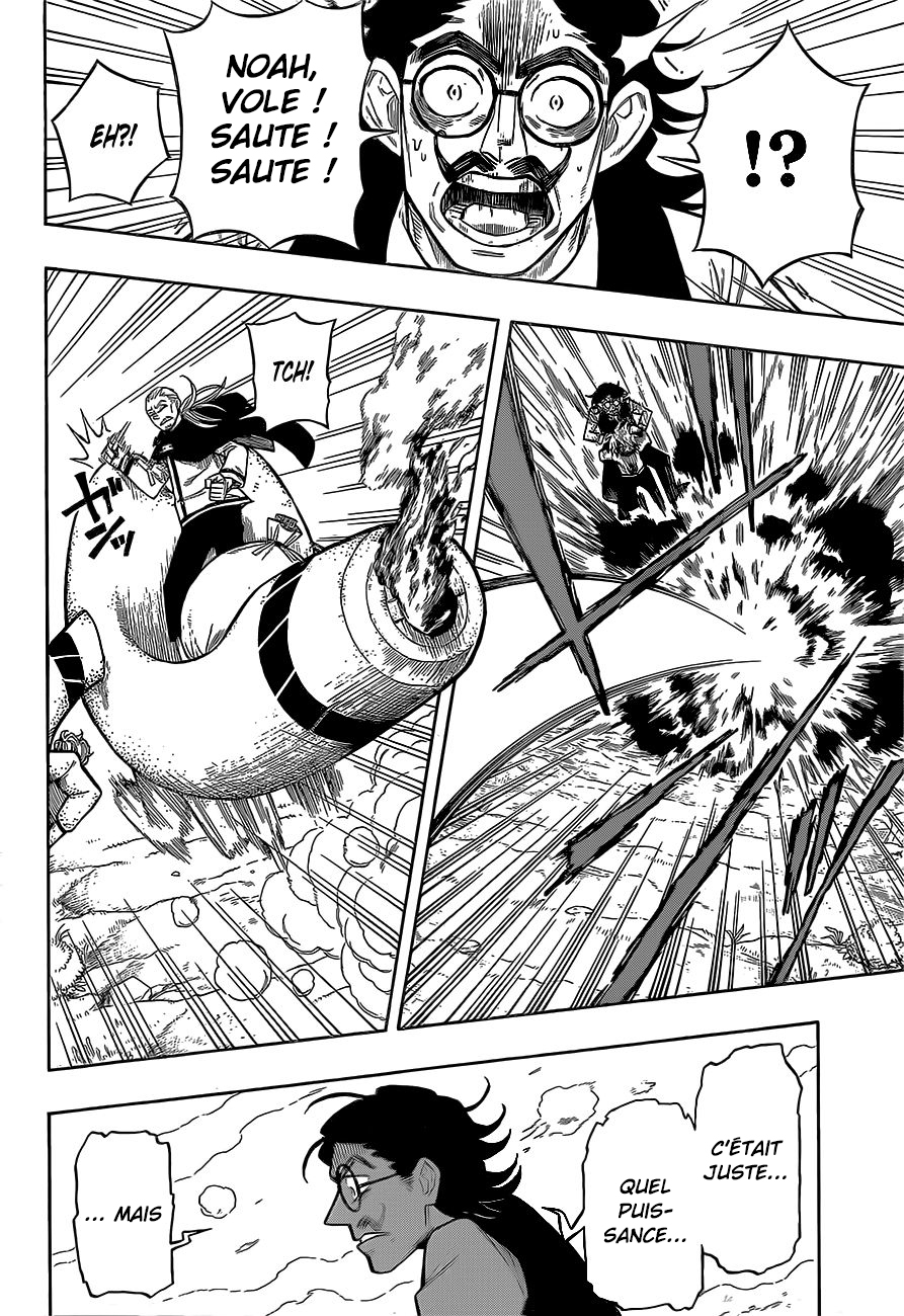 Golem Hearts Noah et Lamech 第44页
