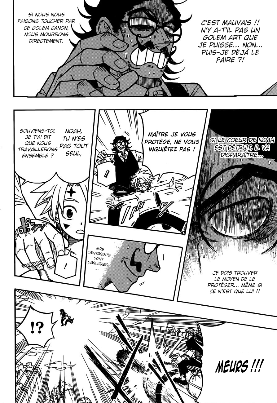 Golem Hearts Noah et Lamech 第46页