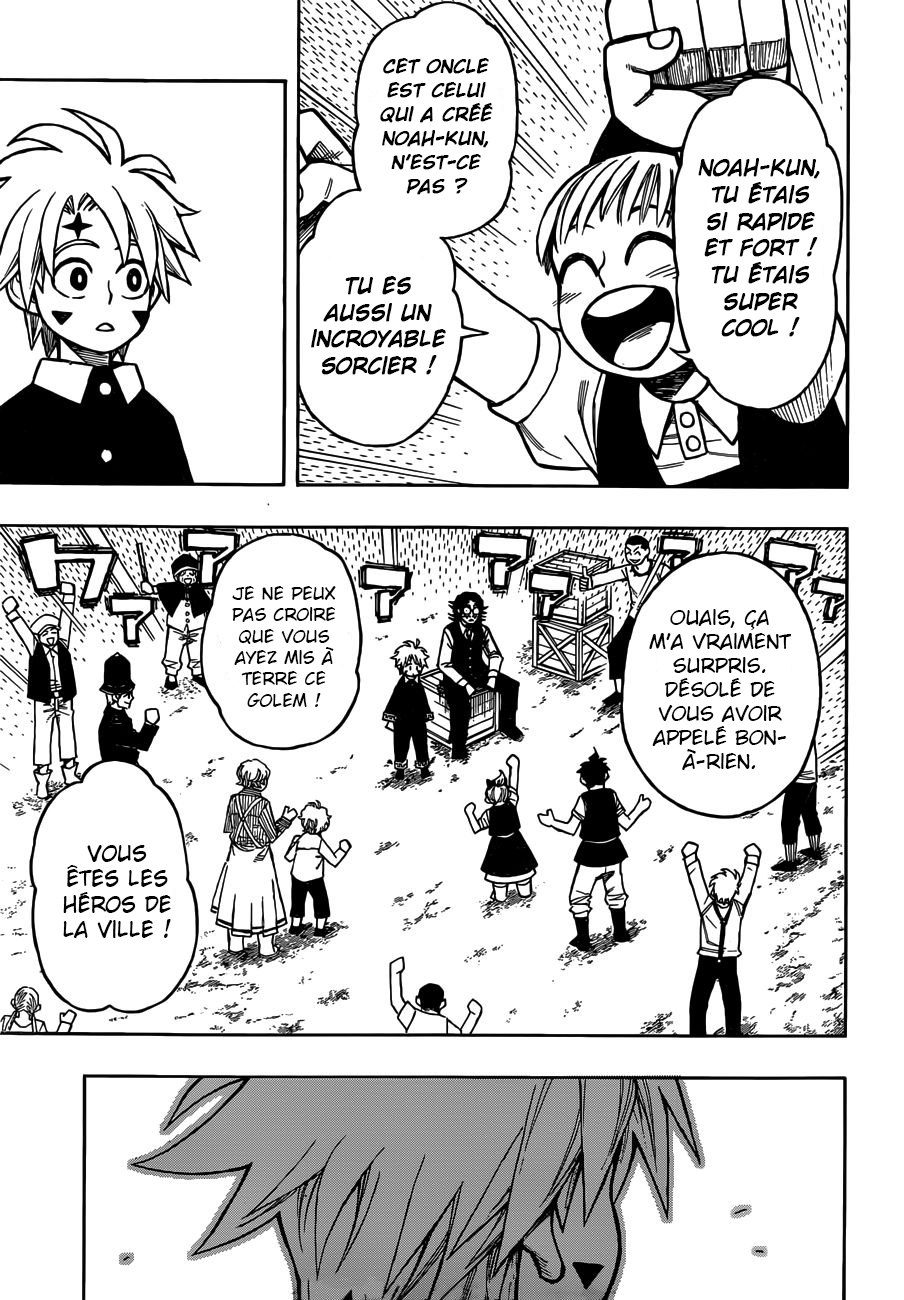 Golem Hearts Noah et Lamech 第52页