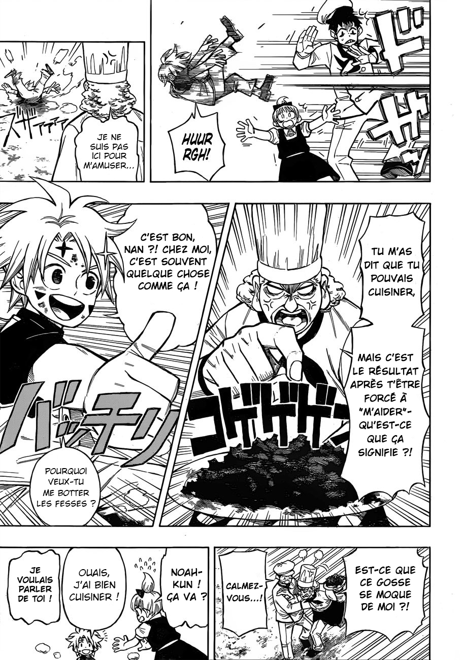 Golem Hearts Noah et Lamech 第7页