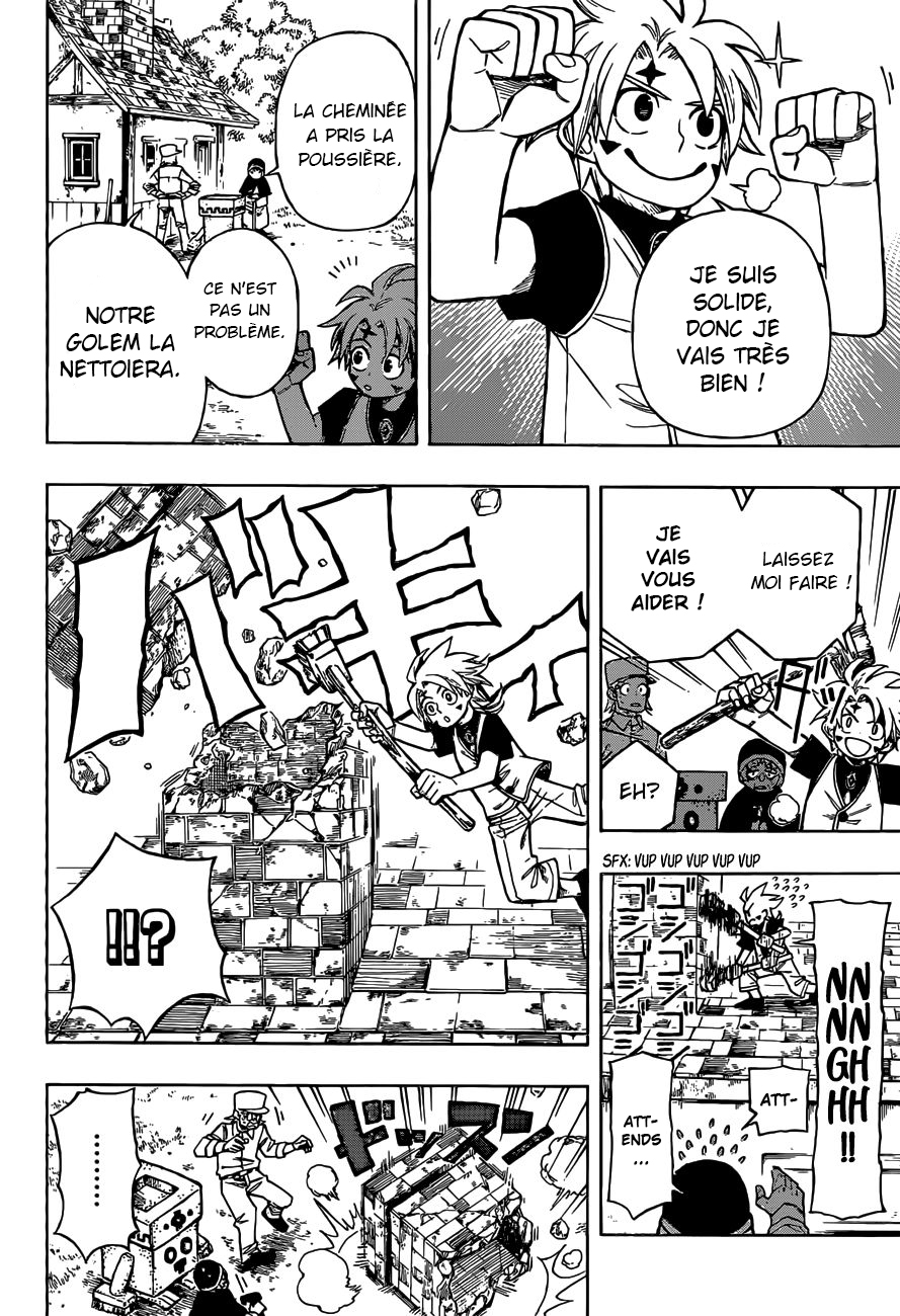 Golem Hearts Noah et Lamech 第8页