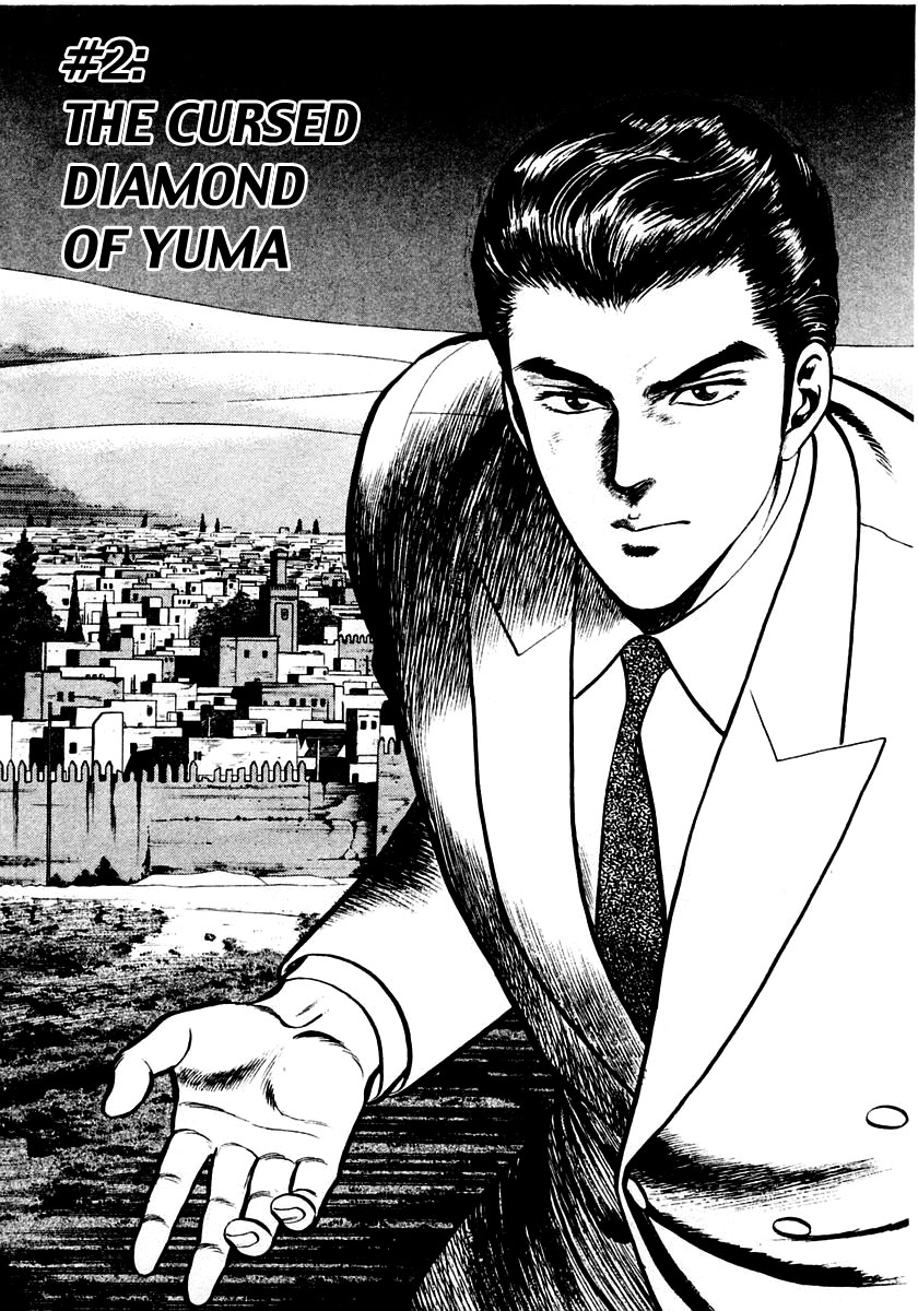 Zero: The Man of the Creation The Cursed Diamond of Yuma 第1页