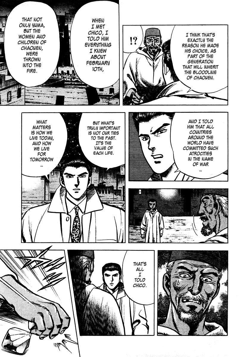 Zero: The Man of the Creation The Cursed Diamond of Yuma 第42页