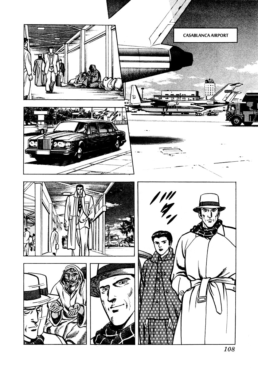 Zero: The Man of the Creation The Cursed Diamond of Yuma 第45页