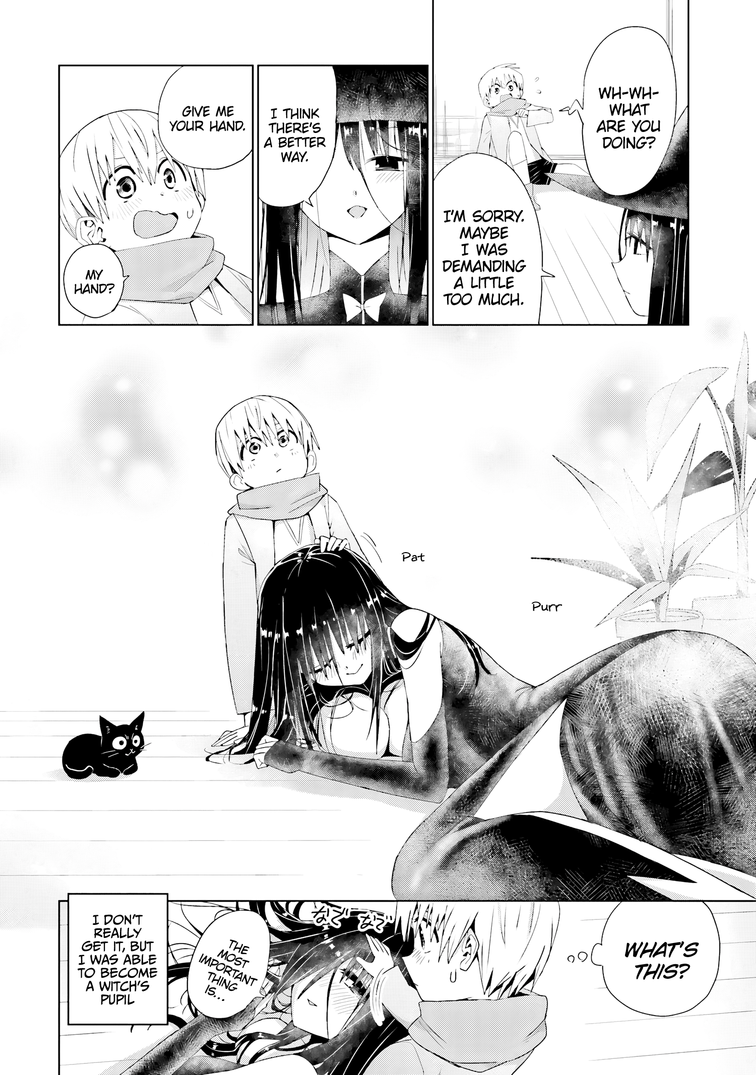 Mahou to Boku to Dekkai Shishou A huge master and a useless pupil 第7页