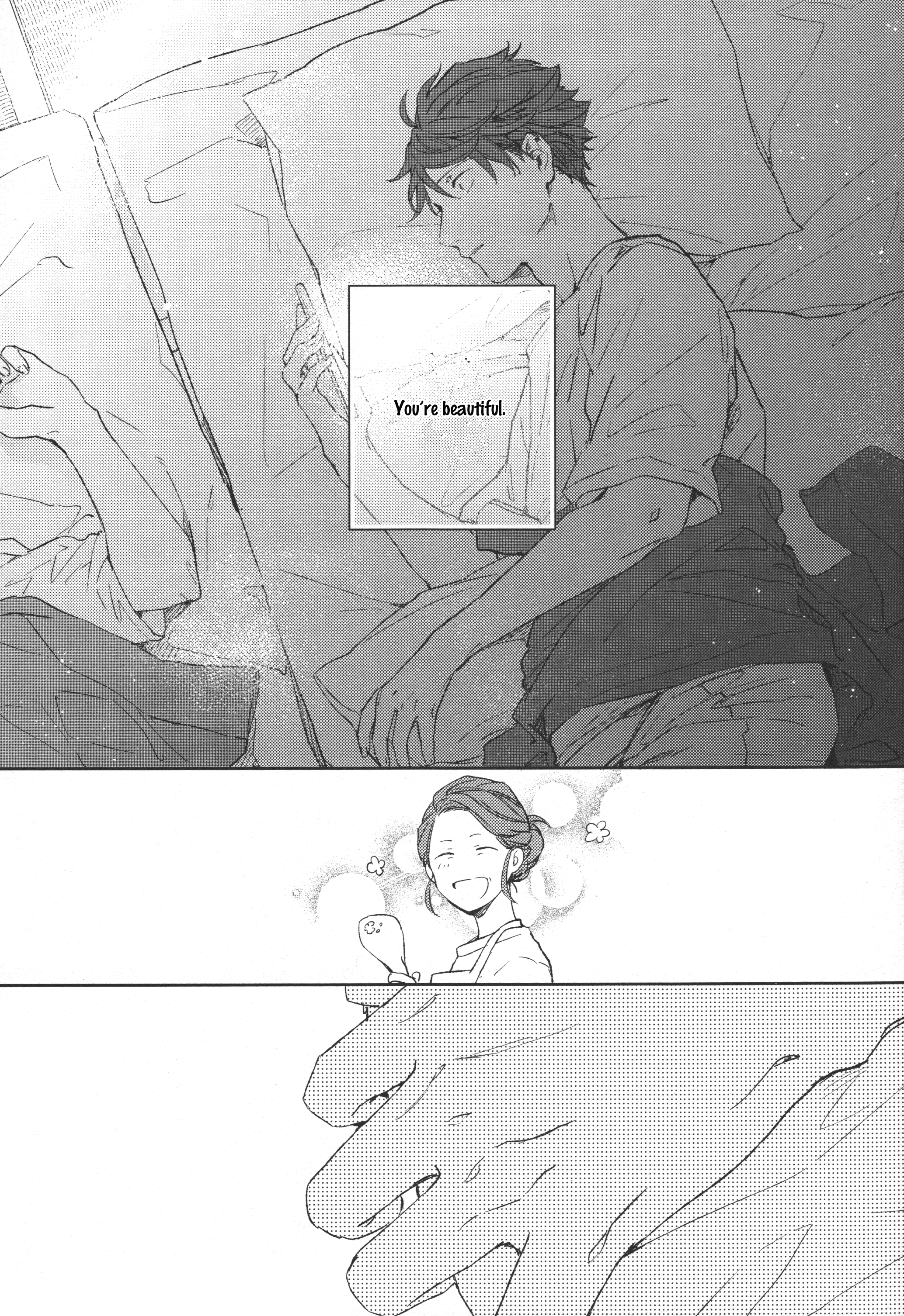 Haikyu!! - Tanoshii Jigoku wo Irodoru Nara (Doujinshi) Ch. 1.5 第17页