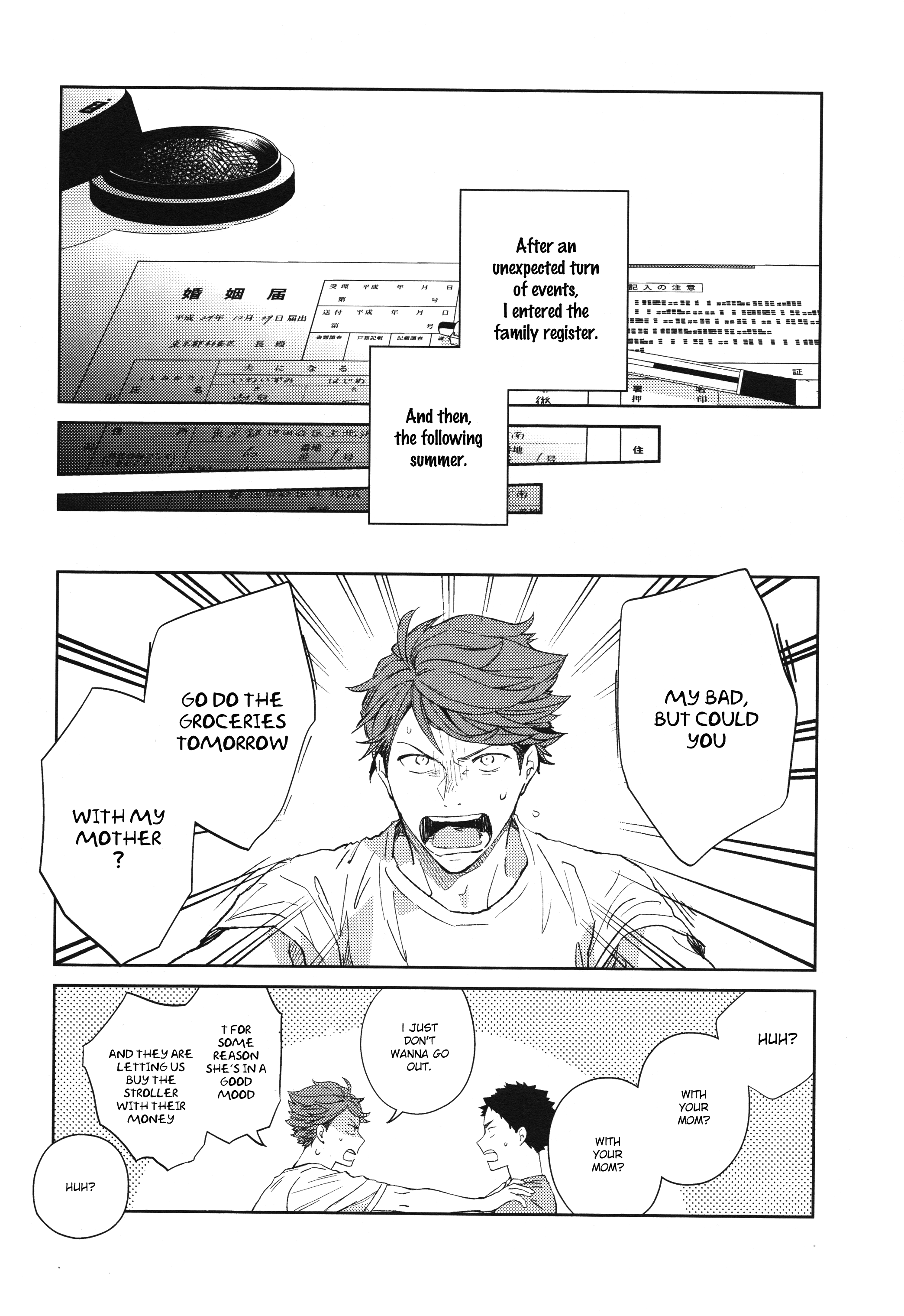Haikyu!! - Tanoshii Jigoku wo Irodoru Nara (Doujinshi) Ch. 1.5 第6页