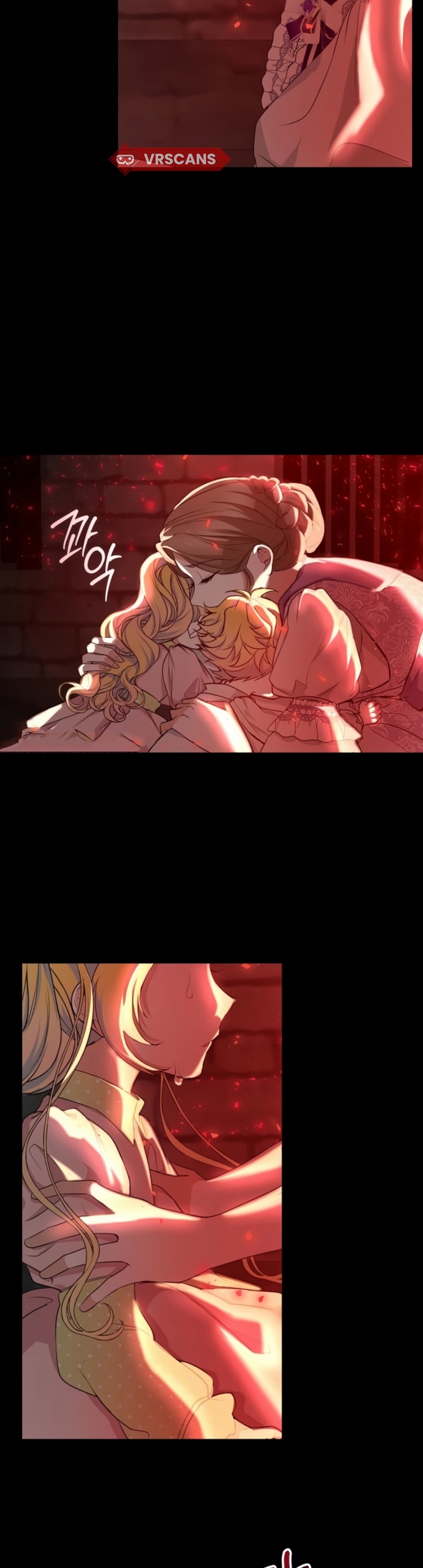 Let's Change The Ending To Home Education Ch. 1 第16页