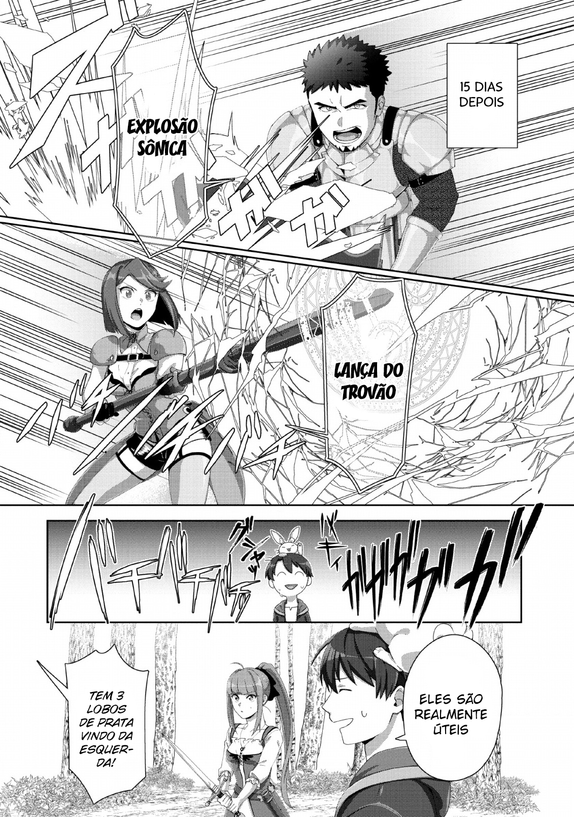 Tenshoku no Shinden wo Hirakimashita Vol. 1 Ch. 2 第12页