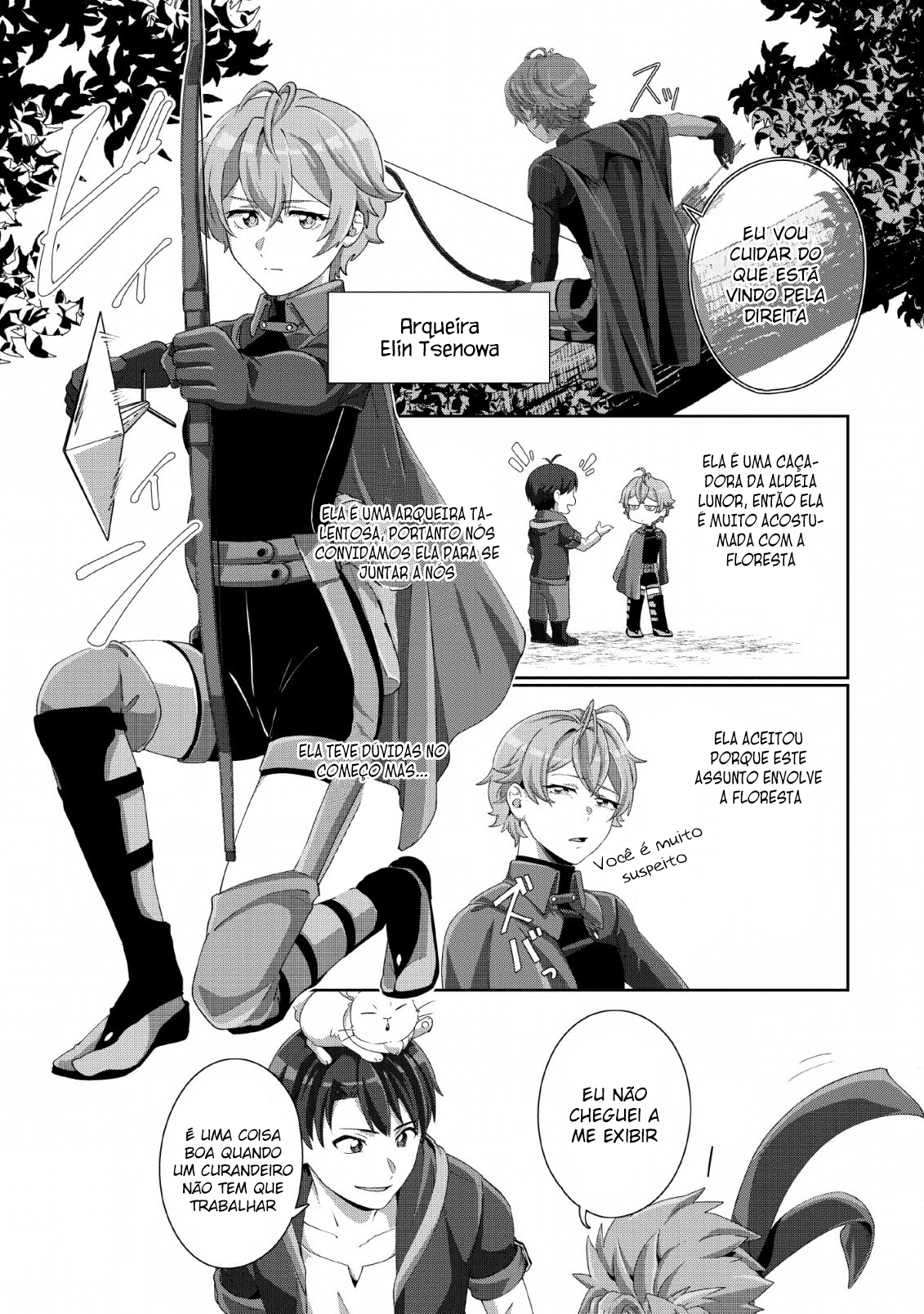 Tenshoku no Shinden wo Hirakimashita Vol. 1 Ch. 2 第13页