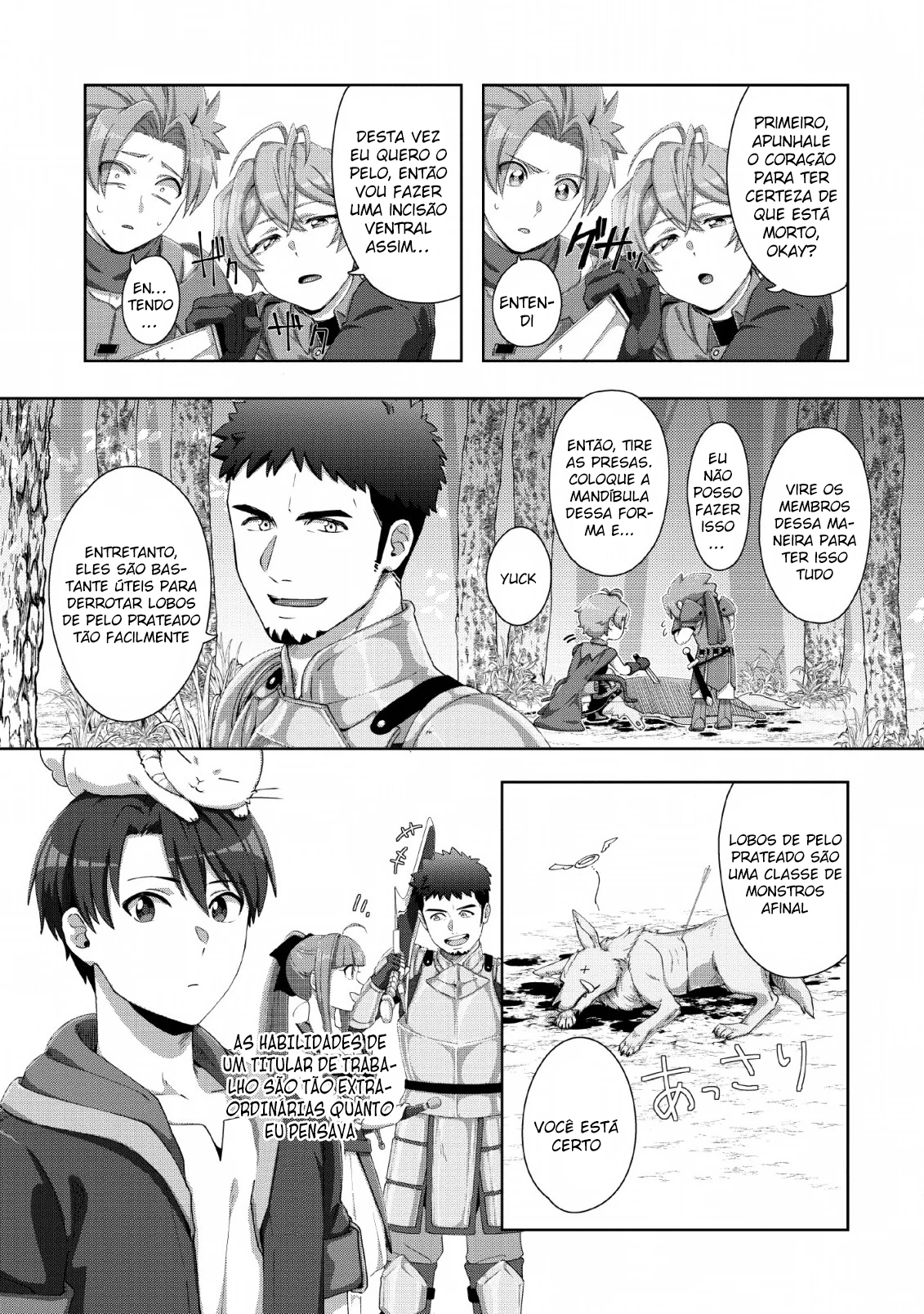Tenshoku no Shinden wo Hirakimashita Vol. 1 Ch. 2 第15页