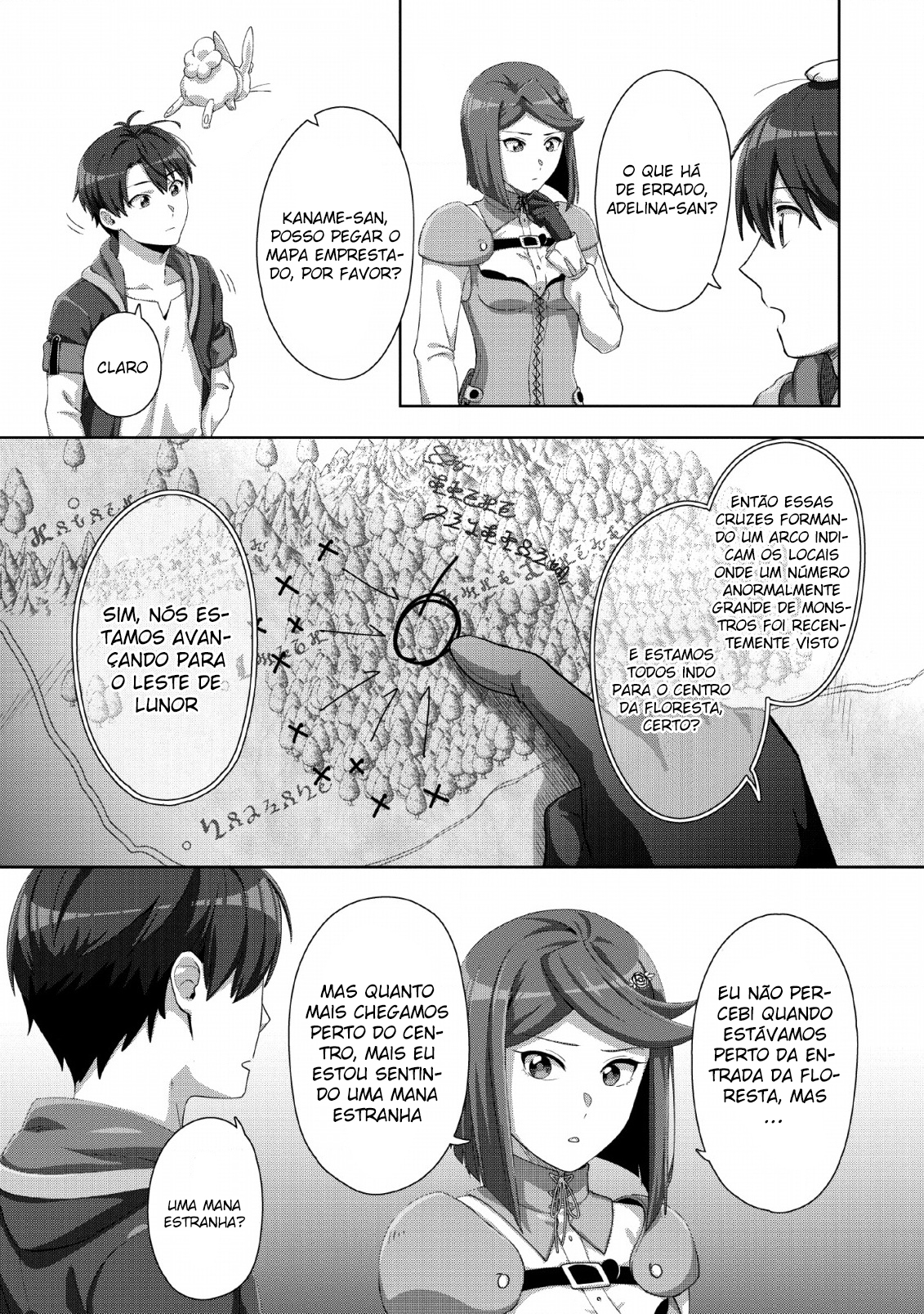 Tenshoku no Shinden wo Hirakimashita Vol. 1 Ch. 2 第16页