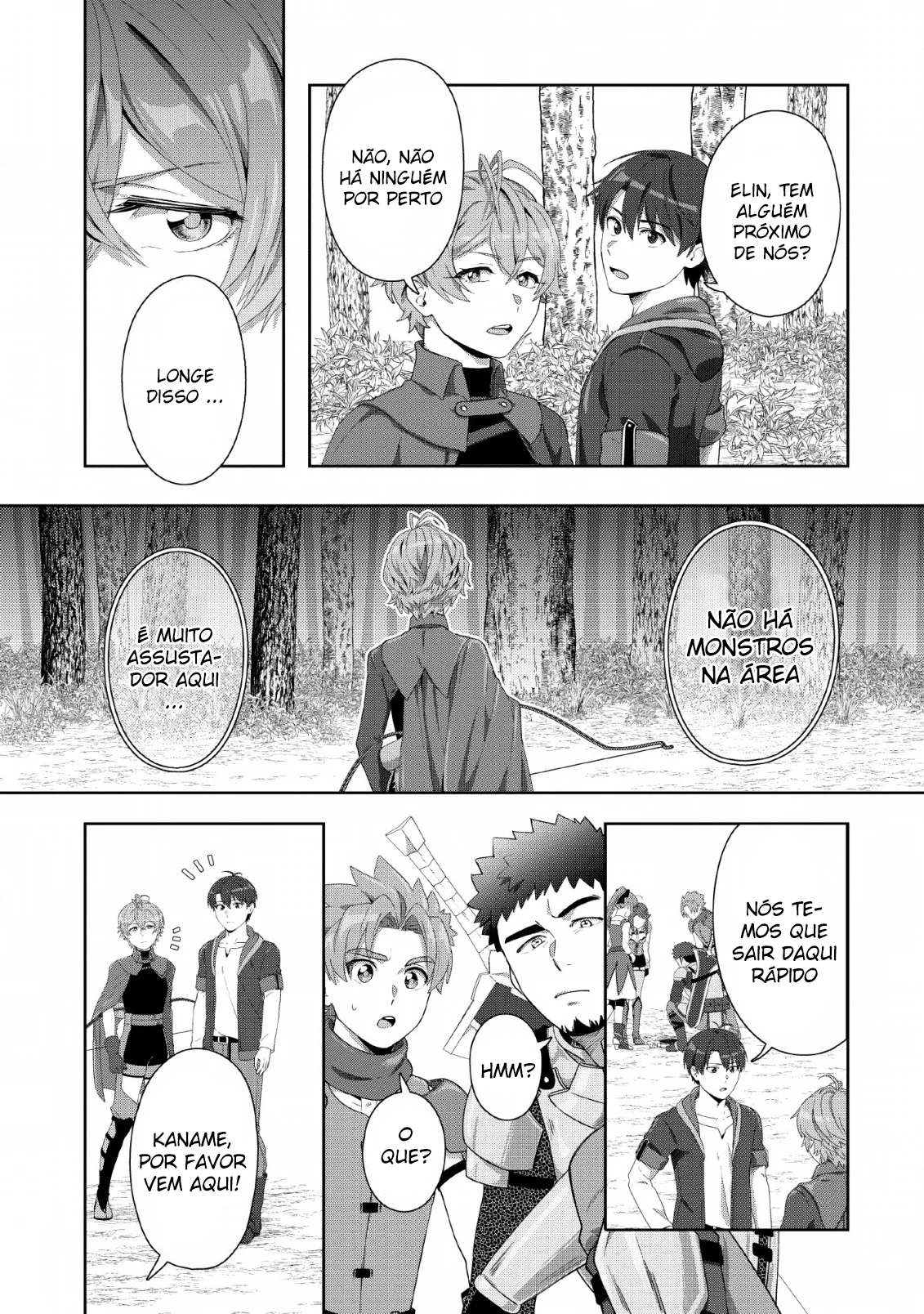 Tenshoku no Shinden wo Hirakimashita Vol. 1 Ch. 2 第21页