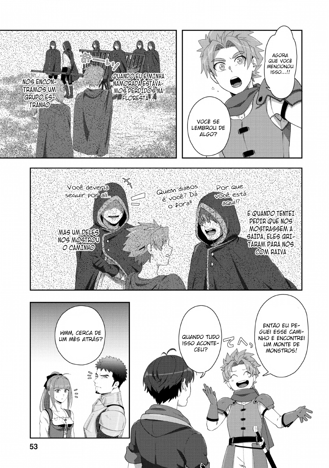 Tenshoku no Shinden wo Hirakimashita Vol. 1 Ch. 2 第23页