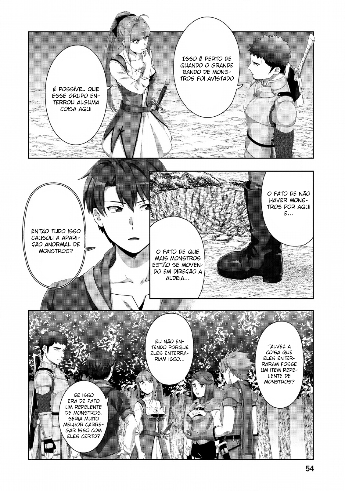 Tenshoku no Shinden wo Hirakimashita Vol. 1 Ch. 2 第24页