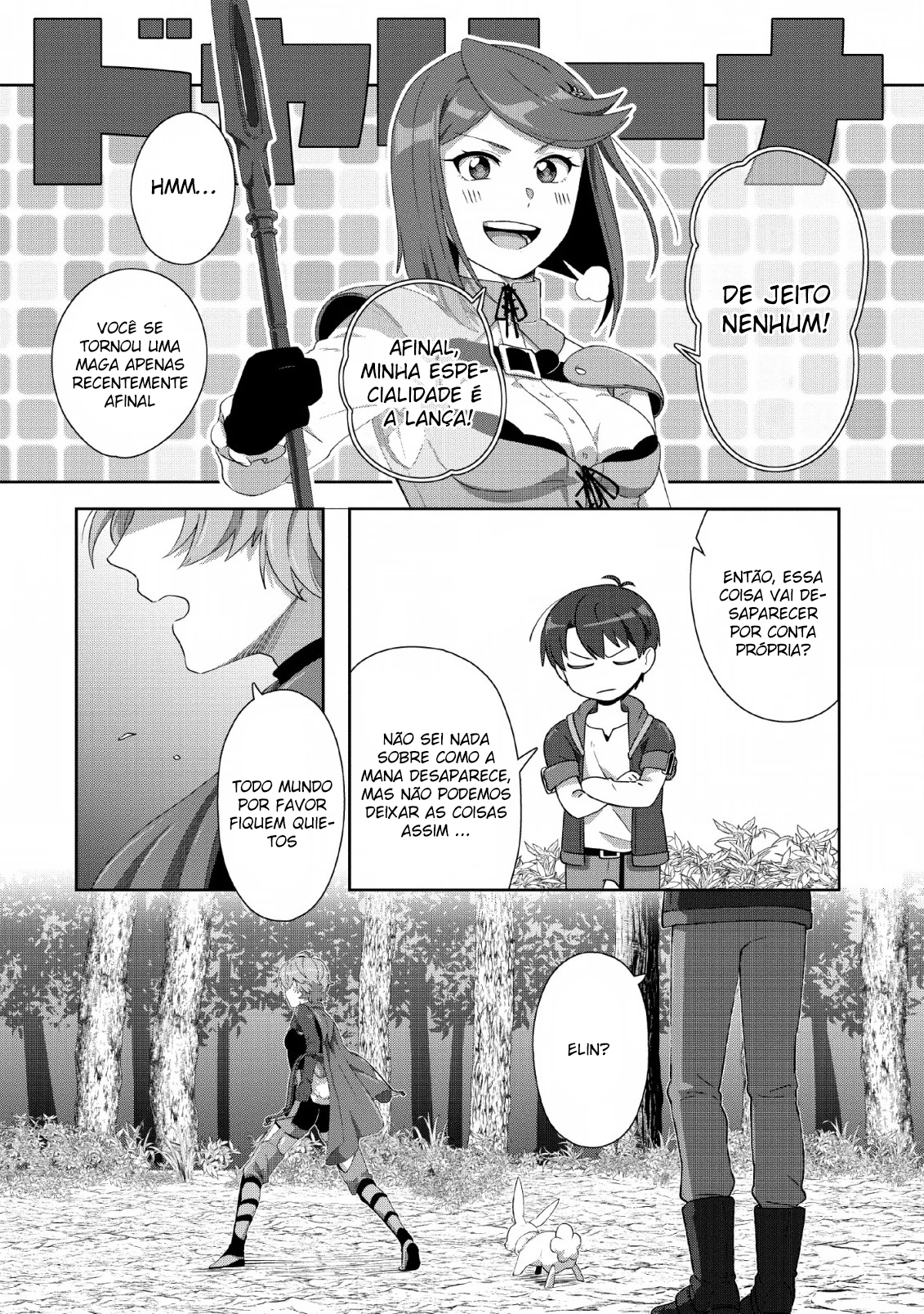 Tenshoku no Shinden wo Hirakimashita Vol. 1 Ch. 2 第26页