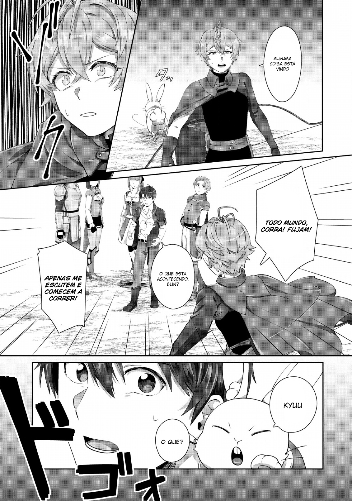 Tenshoku no Shinden wo Hirakimashita Vol. 1 Ch. 2 第27页