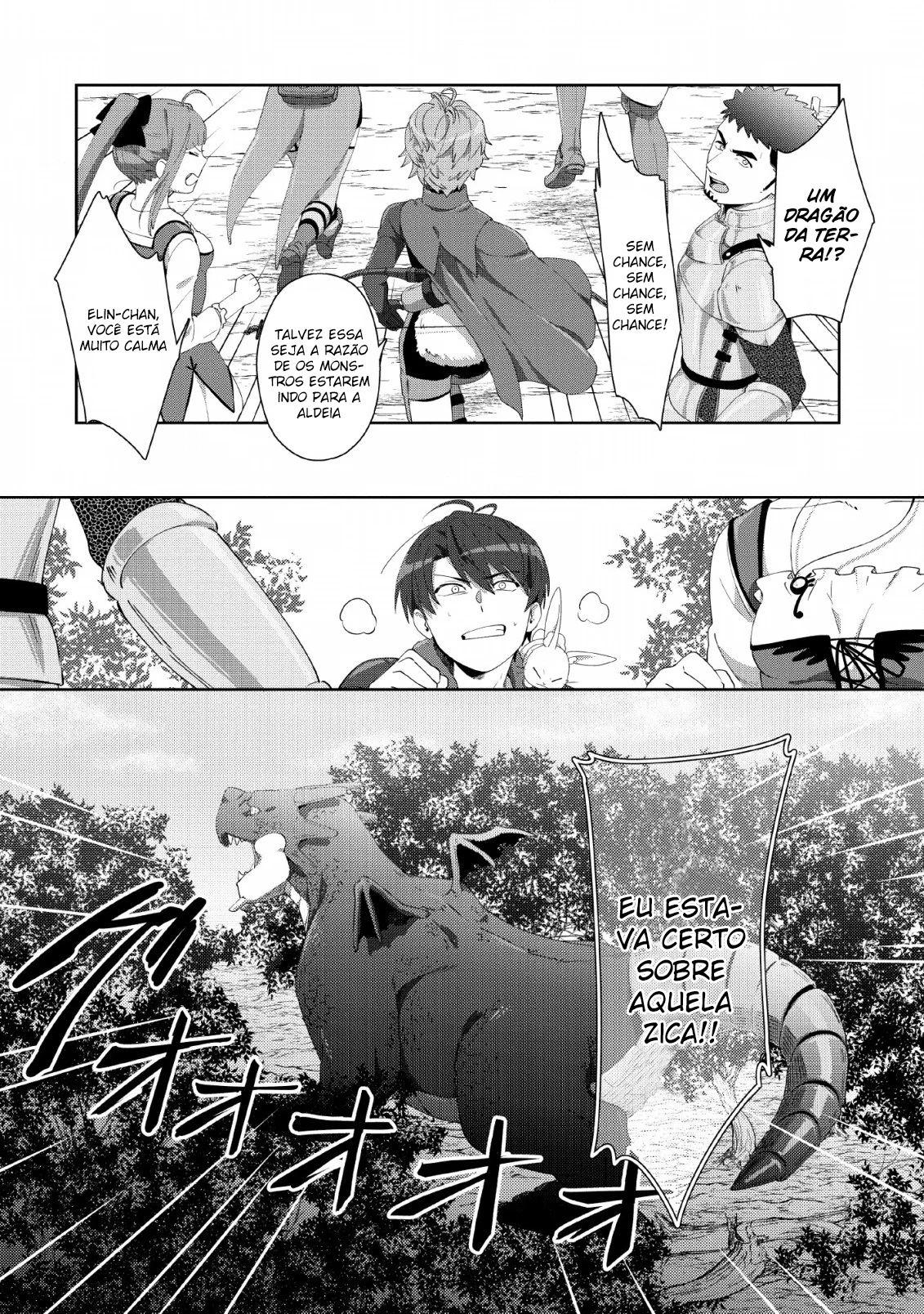 Tenshoku no Shinden wo Hirakimashita Vol. 1 Ch. 2 第29页