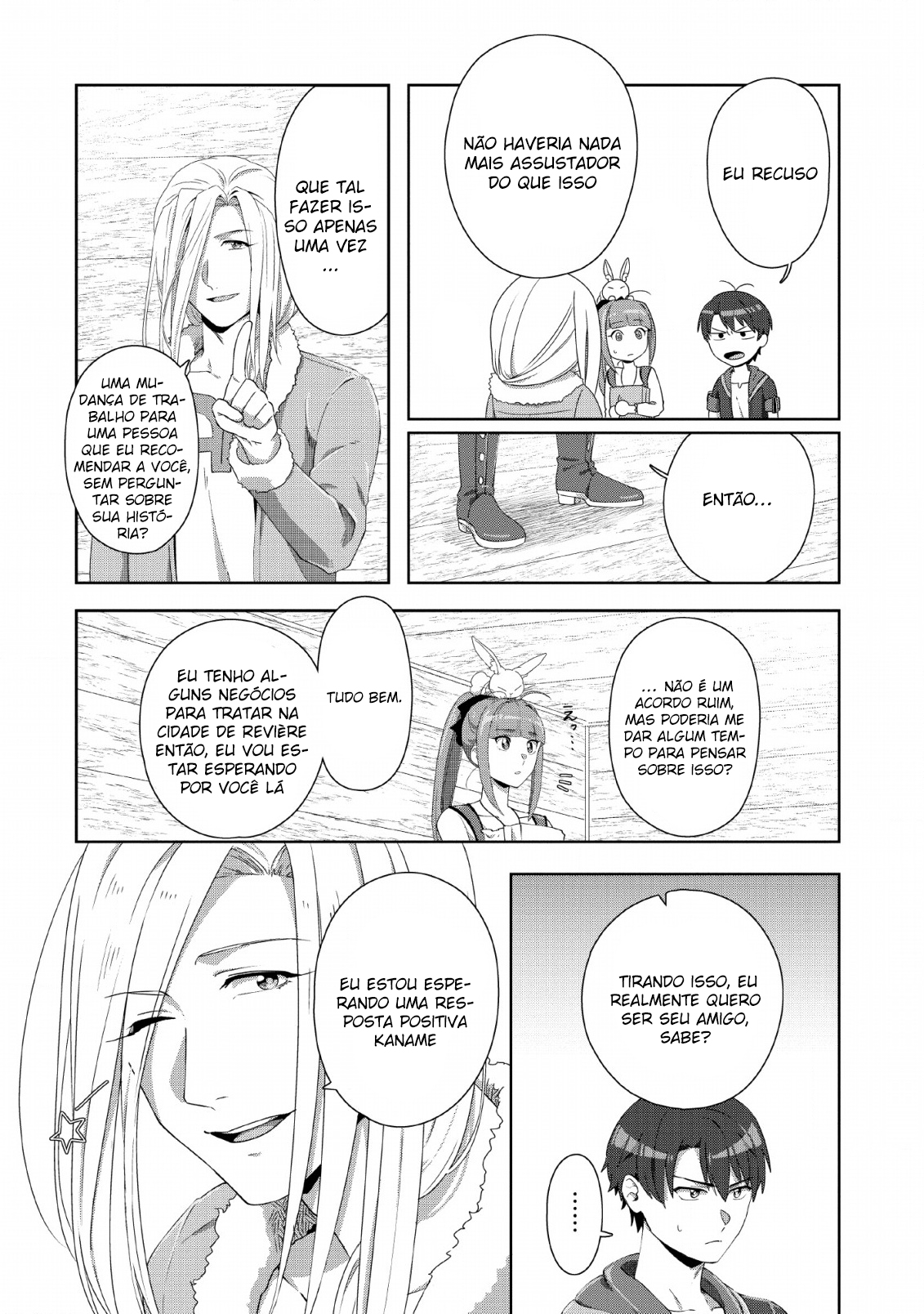 Tenshoku no Shinden wo Hirakimashita Vol. 1 Ch. 2 第6页