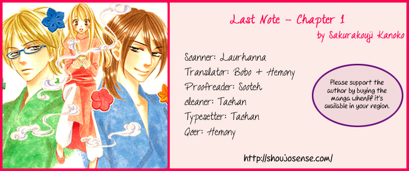 Last Notes 第8页