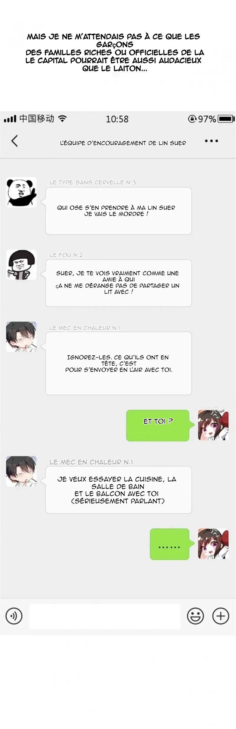Don't Mess With Missy! Ch. 0 第13页